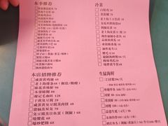 -谢记上海大排档(长寿路店)