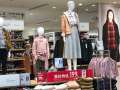 -优衣库(沈阳万象城店)