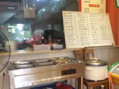 -邱芳粉店(迎宾大道旗舰店)