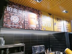 -麦当劳(宾水西道店)