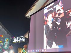 -安顺旧州古镇