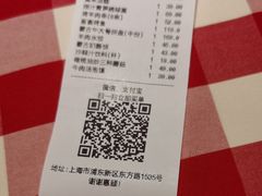 -西贝(东方路店)