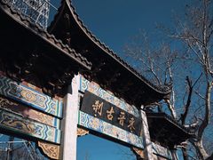 -灵顺寺