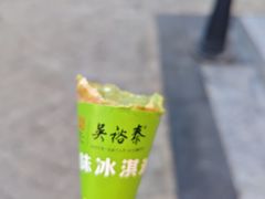 -吴裕泰茶庄(前门大街店)