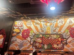 -鸣记脆皮烤鱼·海鲜烤鱼(亿合城店)