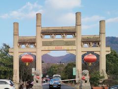 -句容茅山景区