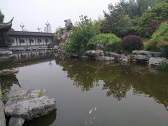 -梅园