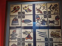 -小街猪手(团结湖店)