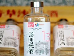 -壹只菜·崇明本地特色菜(崇明南门店)