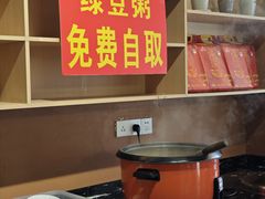 -陈家婆的菜(梅溪湖店)