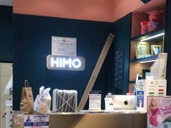 -海马体照相馆(北京合生麒麟新天地店)