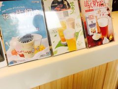 -CoCo都可(惠山古镇店)
