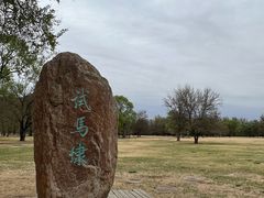 -承德避暑山庄景区