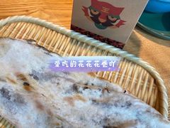-吃饭皇帝大(解放西路店)