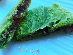 -潘祥记鲜花饼(科技路旗舰店)