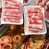 真的对重庆火锅情有独钟，朋友说四方坪有个重庆火锅很辣