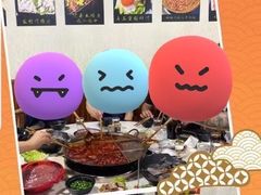 -铜元老码头鳝鱼火锅