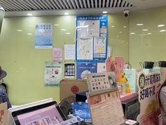 -茉沏(繁花中心店)