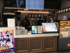 -茶百道(新城市广场店)