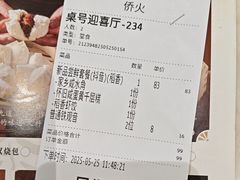 -稻香酒家·34年老字号·港式粤菜(侨光店)