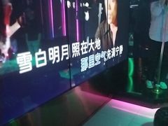 -温莎KTV(国贸店)
