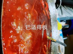 -六公里老火锅(总店)