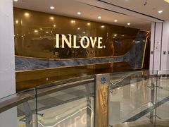 -INLOVE KTV(西溪印象城店)