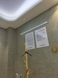 -深圳鹏爱秀琪医疗美容医院