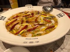 -渔语鱼新川菜Bistro(万象天地店)