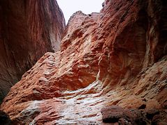 -天山神秘大峡谷