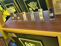 -爱回收·手机维修回收(上海森兰花园城店)