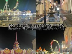 -百联奥特莱斯广场(南京店)