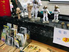 -福荫书店