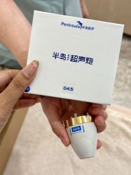 -加减美医美连锁品牌