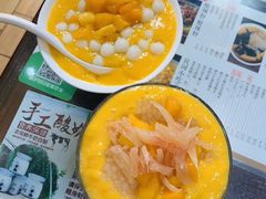 -阿坤传统手工小吃(杨家坪店)