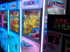 -东方之珠洗浴休闲广场(南开店)