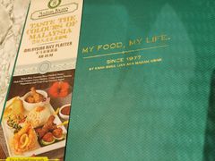 -关夫人餐厅(阳光广场店)