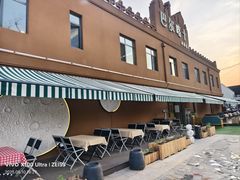 -巴尔喀十新疆餐厅(开发区店)