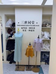 -憨大叔儿童摄影 80店连锁(柯桥店)