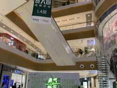 -深圳来福士广场