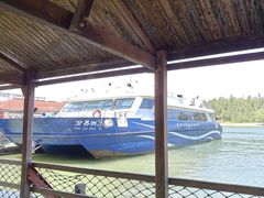 -海南分界洲岛旅游区