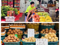 -新鸿港水果市场