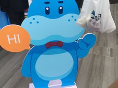 -盒马鲜生(宝地店)