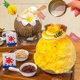 广州宝藏刨冰‼️杨枝甘露雪山冰🍧 超大碗巨多料！  