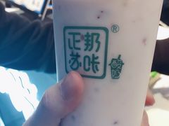 -正邦苏咔酸奶·鲜果茶(合肥百脑汇店)