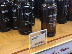 -中免(澳门机场免税店)