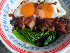 -克茗冰室(仁恒梦中心店)