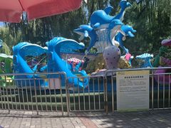 -朝阳公园游乐园