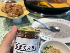 -五里关火锅(牛市口店)