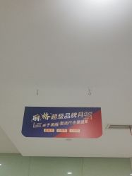 -重庆联合丽格第五医疗美容医院